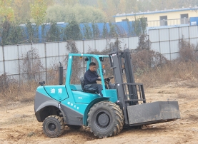 Off-road Forklift