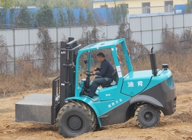 Off-road Forklift