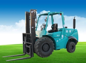 Off-road Forklift C35