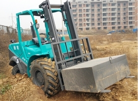 Off-road Forklift