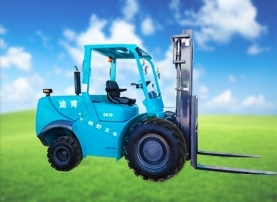 Off-road Forklift C30